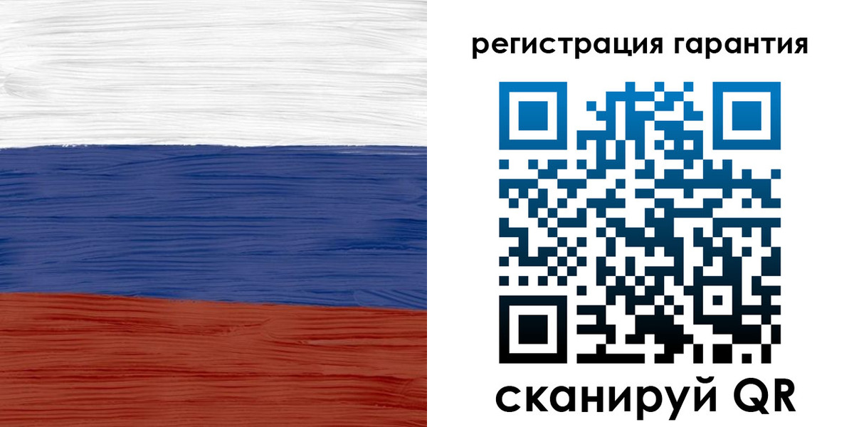 прописка для кредита в Белоозёрском